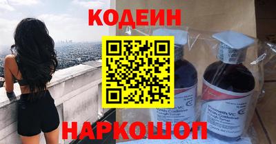 дурь Ипатово