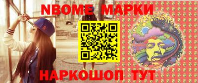 дурь Ипатово