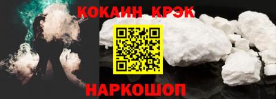 дурь Ипатово