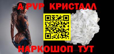 мдпв Ирбит