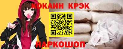 мдпв Ирбит