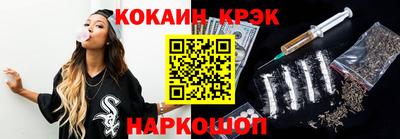 альфа пвп Изобильный