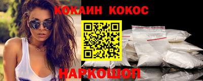 мдпв Ирбит