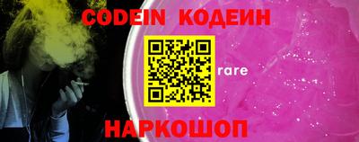 мдпв Ирбит