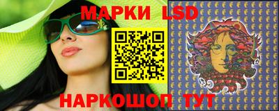 дурь Ипатово