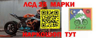 мдпв Ирбит
