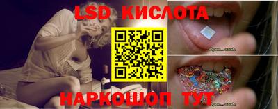 мдпв Ирбит