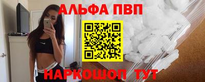 мдпв Ирбит