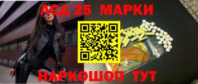 альфа пвп Изобильный