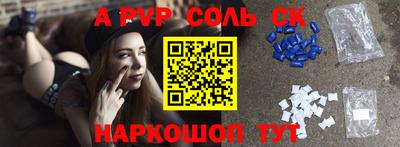 мдпв Ирбит