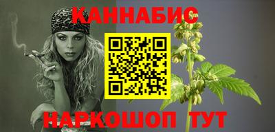 альфа пвп Изобильный