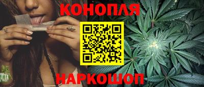 дурь Ипатово