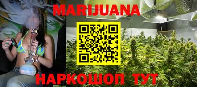 дурь Ипатово