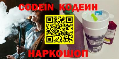 дурь Ипатово