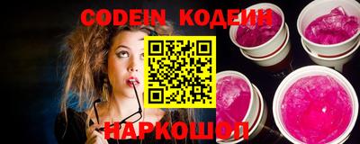 мдпв Ирбит