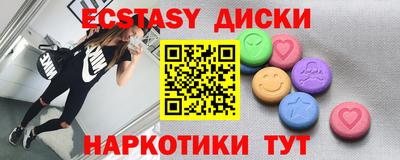 мдпв Ирбит