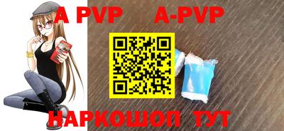дурь Ипатово