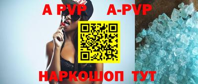 мдпв Ирбит