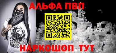 дурь Ипатово