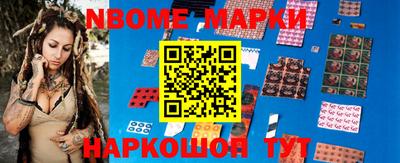 дурь Ипатово