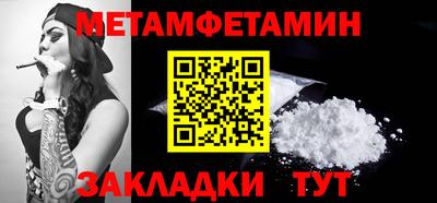 мдпв Ирбит