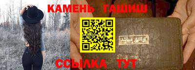 дурь Ипатово