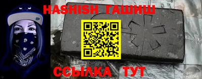 дурь Ипатово