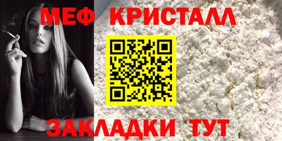 альфа пвп Изобильный
