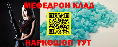 дурь Ипатово