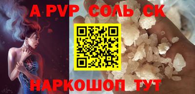 мдпв Ирбит