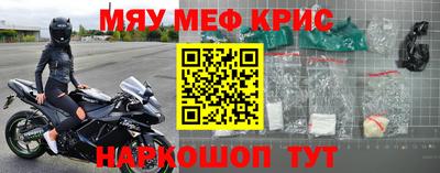 дурь Ипатово