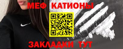дурь Ипатово