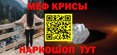 мдпв Ирбит